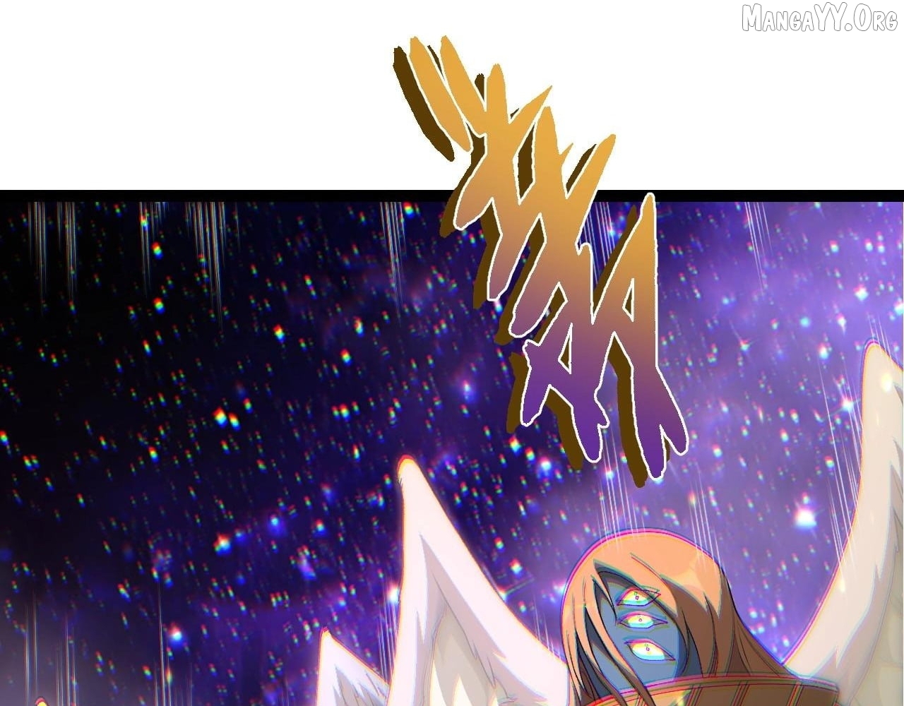 Evolution Begins With A Big Tree Chapter 492 - page 74